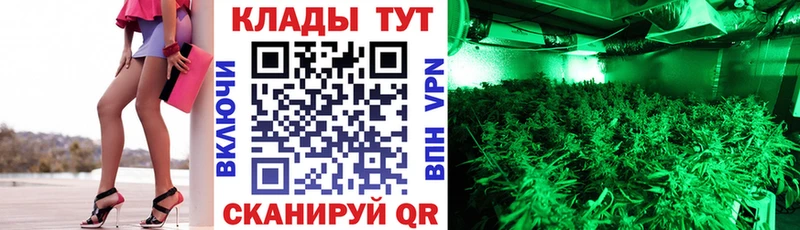Где найти наркотики Альметьевск Марихуана  СОЛЬ  Амфетамин  Меф  COCAIN  Гашиш 