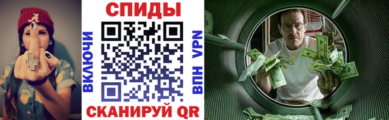 ссылка на мегу   Альметьевск  Амфетамин 97% 