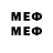 Метадон кристалл Y8vyf8p Syyrid4i6