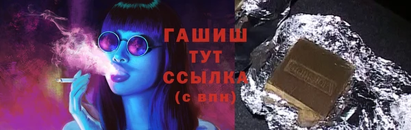 твердый Кодинск