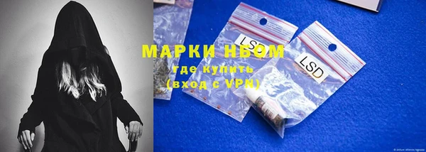 МДПВ Козловка