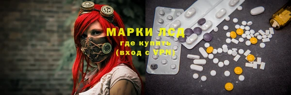 твердый Кодинск