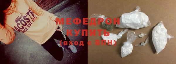 МДПВ Козловка