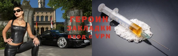 МДПВ Козловка