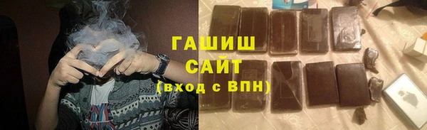 МДПВ Козловка