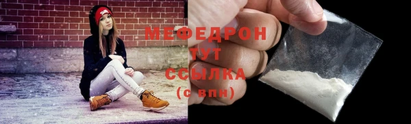 твердый Кодинск