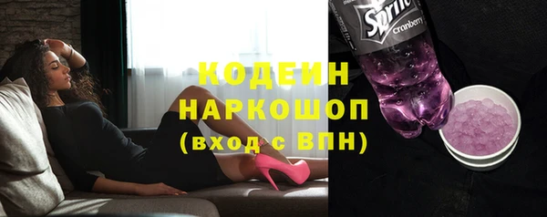 МДПВ Козловка