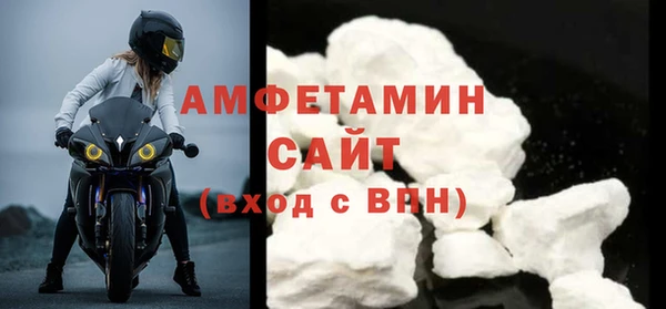 дживик Козельск