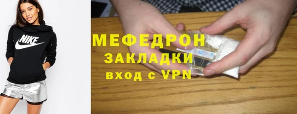 твердый Кодинск