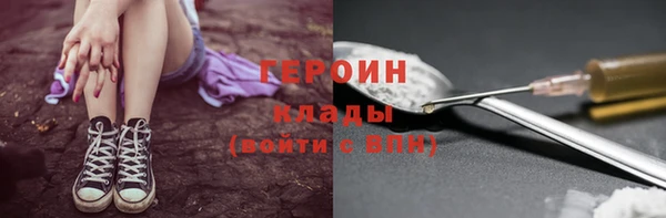 твердый Кодинск