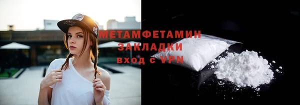 дживик Козельск