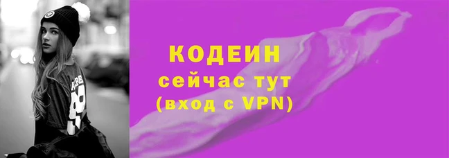 твердый Кодинск