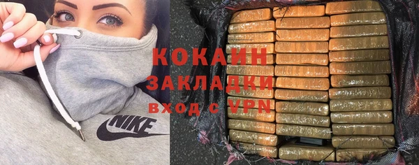 jwh Шадринск