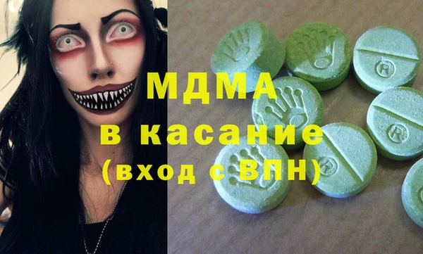 МДПВ Козловка
