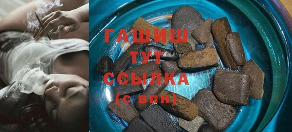 твердый Кодинск