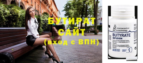 дживик Козельск