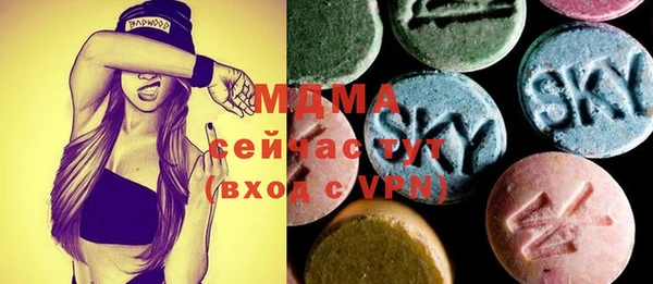 МДПВ Козловка