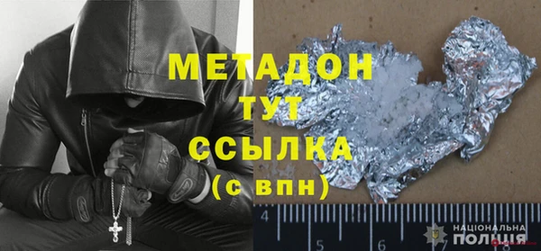 МДПВ Козловка