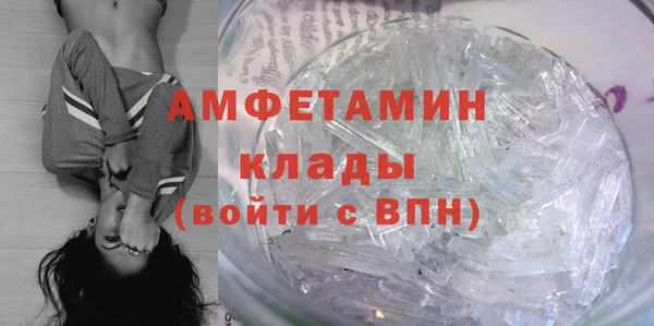 дживик Козельск