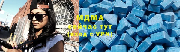 твердый Кодинск