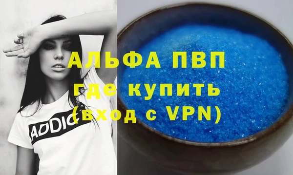 твердый Кодинск