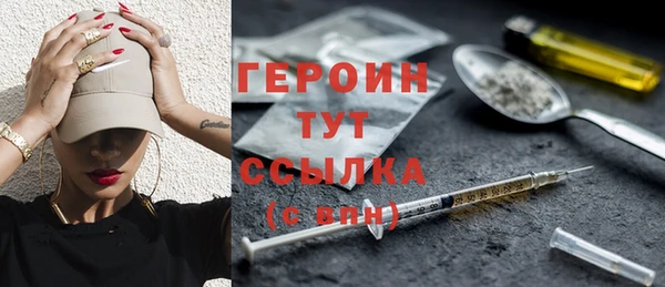 твердый Кодинск