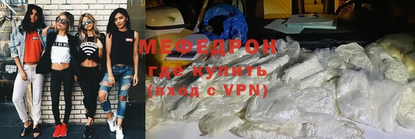 твердый Кодинск