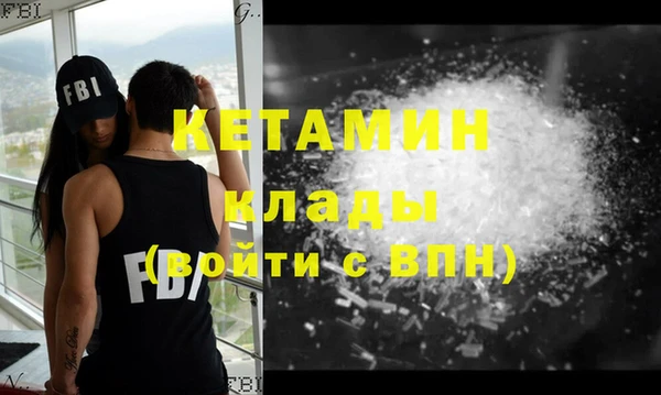твердый Кодинск