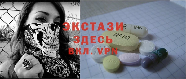 твердый Кодинск