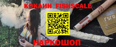 дживик Азнакаево