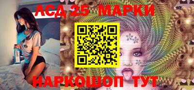 дживик Азнакаево