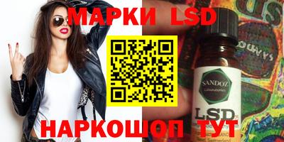 jwh Абинск