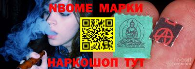 а пвп мука Абакан