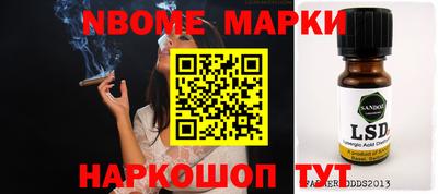 дживик Азнакаево