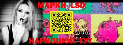 бутик Абакан