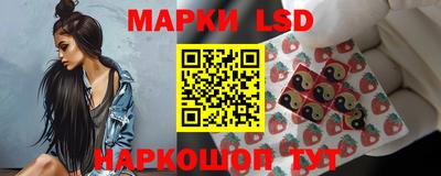 а пвп мука Абакан