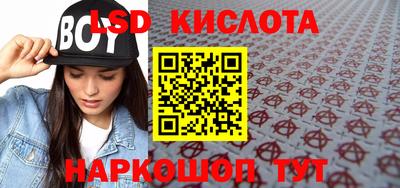 jwh Абинск