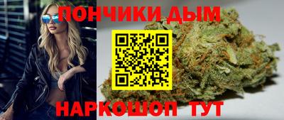 jwh Абинск