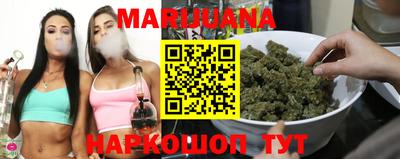 jwh Абинск