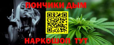 jwh Абинск