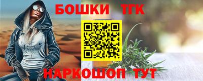 а пвп мука Абакан