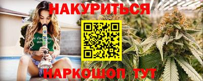 а пвп мука Абакан