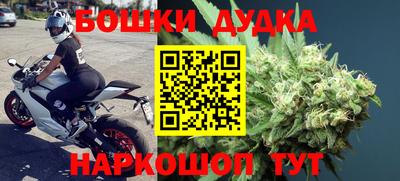 а пвп мука Абакан