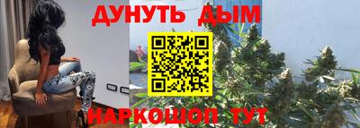 а пвп мука Абакан