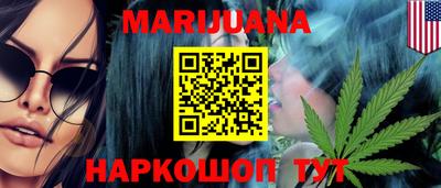 а пвп мука Абакан