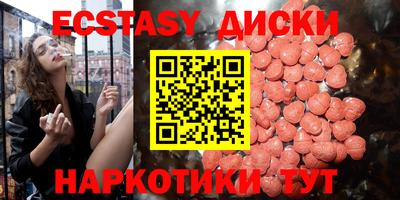 а пвп мука Абакан