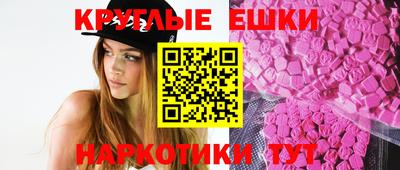 jwh Абинск