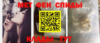 дживик Азнакаево