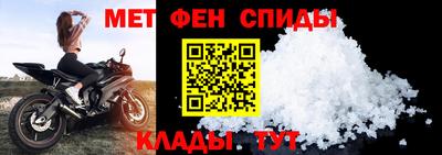 дживик Азнакаево