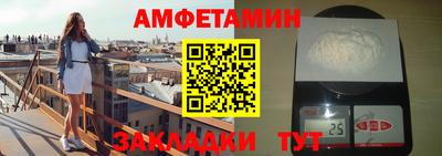 jwh Абинск